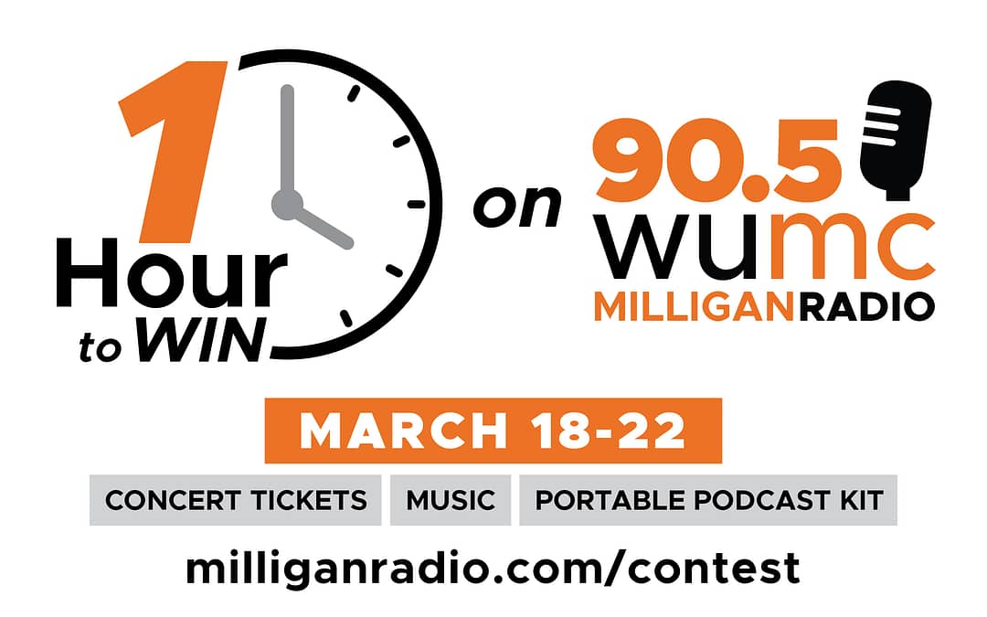 WUMC – One Hour to Win