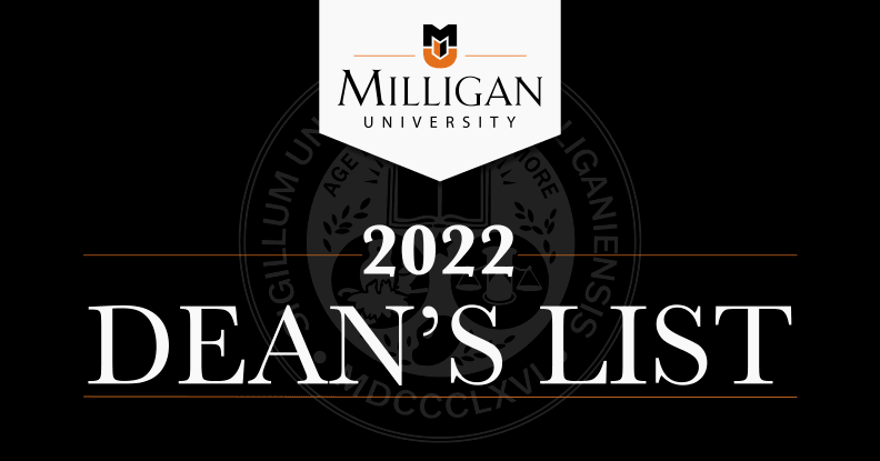 Dean’s List Reception